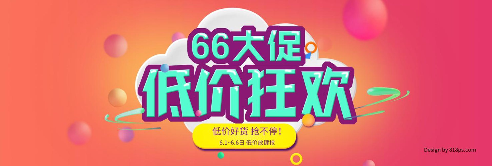 小南海教育咨询